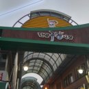 평강휴게소식당 이미지