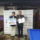 귀빈당구클럽 이미지