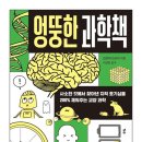 카페피시후 이미지