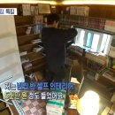 리얼홈즈 이미지