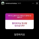 아마도 이미지
