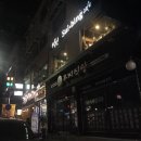 설빙 양구점 이미지
