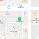 24시전주명가콩나물국밥 구미공단점 이미지