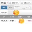 한신케미칼 이미지