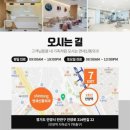 연세신통외과의원 네이버블로그