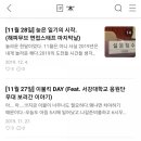 지니어스무브 이미지