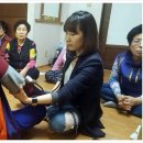 백양경로당 이미지