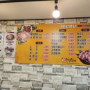 신수원갈비 이미지