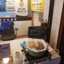 통영꿀빵