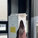 포천시청 군내 종합운동장 외식 회식하기 좋은 정육식당 고기창고