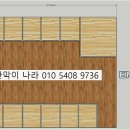 가운초등학교 이미지