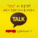 상동 마스터즈 이미지