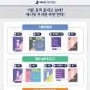 목동에이닷영어학원