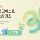 으뜸50안경교대점 이미지