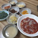 [일상]19.08.17~18, 경주여행(1).목포에서 대구 거쳐 경주까지
