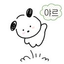 복호두강남논현
