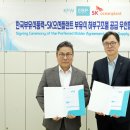 플랜트마케팅