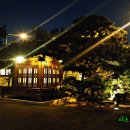 한국가구박물관 이미지