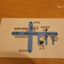 이한메디칼 이미지