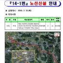 진영패션아울렛거리 이미지