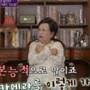 광원산업