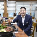 순창 이미지
