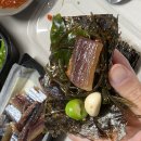 은서네과메기