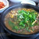 미성옥옹기해장국 이미지