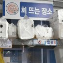 금명수산 네이버블로그