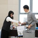 [고비즈코리아] 2024 제8회 글로벌 이커머스 포럼 후기