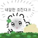 이브휴게실 이미지