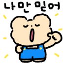 우리할매떡볶이 진천읍점 네이버블로그