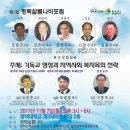 (주)샬롬 이미지
