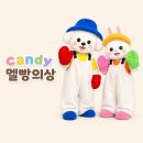 교동찜닭 영종중산점 | 아그냥이런걸로피곤하고싶지않다