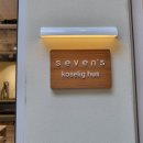 세븐스 미용실 공간대여 네이버블로그