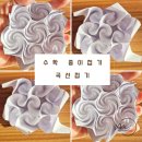 점선면 종이접기 이미지