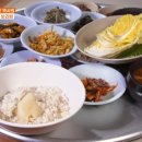 노루목상회 이미지