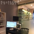 고은동물병원 이미지