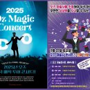 신항리즈음악학원 이미지