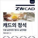 정석이엔지