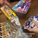 소정안길48 | 8월🪼