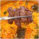 삼환맛축산