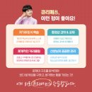 윤매쓰 - 서초구 동작대로 188 | 윤매쓰