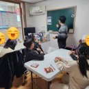 용인동백이레교실 이미지