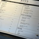더모즈커피바