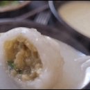 감삼맛집 이미지