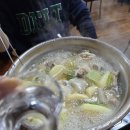 연신내 닭한마리 맛집 대조동 꼬꼬닭한마리