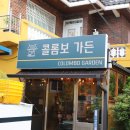 (주)덕천 이미지