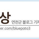 연백종점갈비 이미지