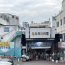 [인천/신포동카페/동인천맛집] 런도넛 _ 방문 후기